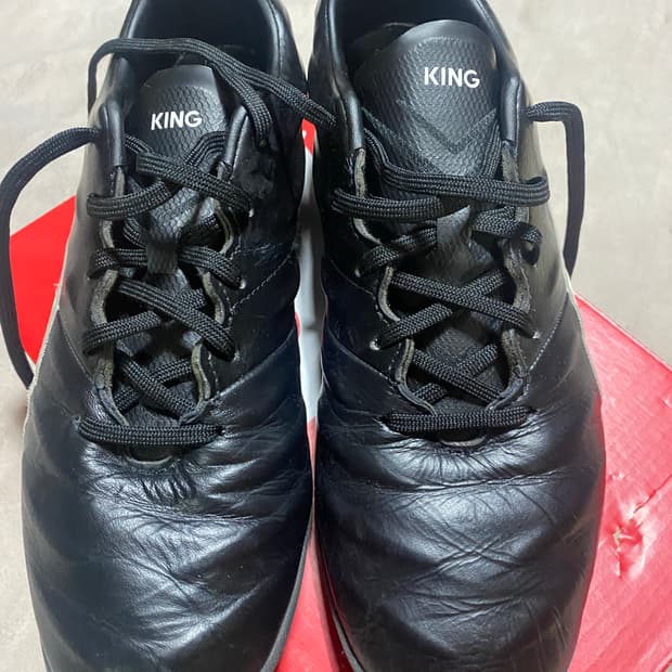 푸마 킹 프로21 풋살화