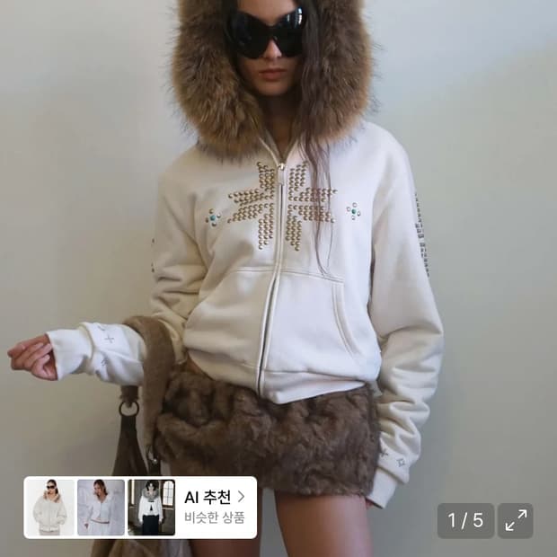 스컬프터 퍼 후드집엄