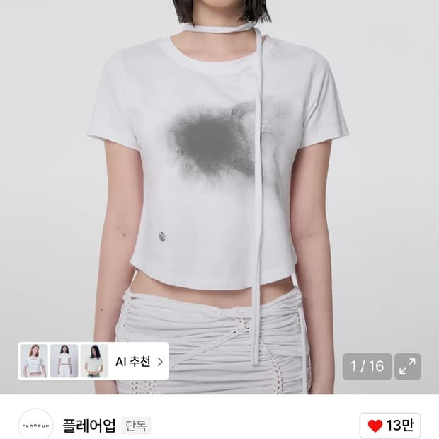 플레어업Vanish Tie Scarf T-Shirt 티셔츠