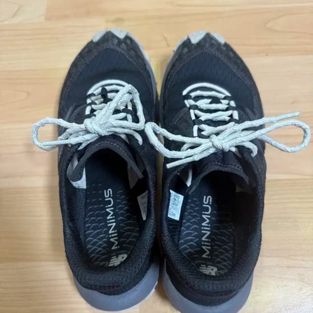 뉴발란스 미니머스
