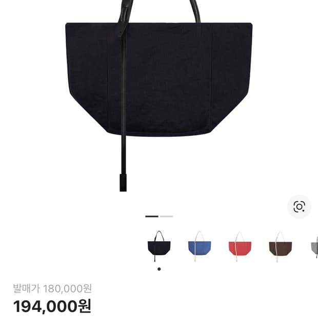 엑슬림 xlim ep7 시놉시스 01 bag