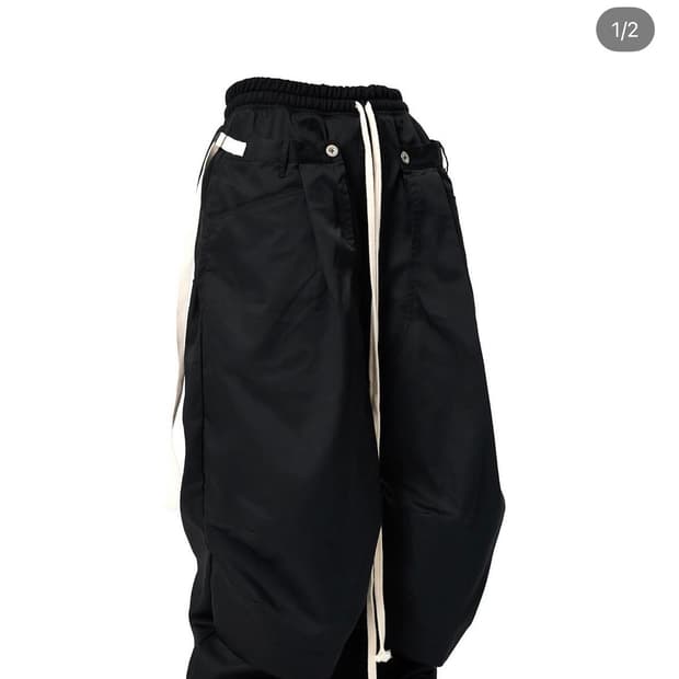 뉴치프시크dp combine layerd pants