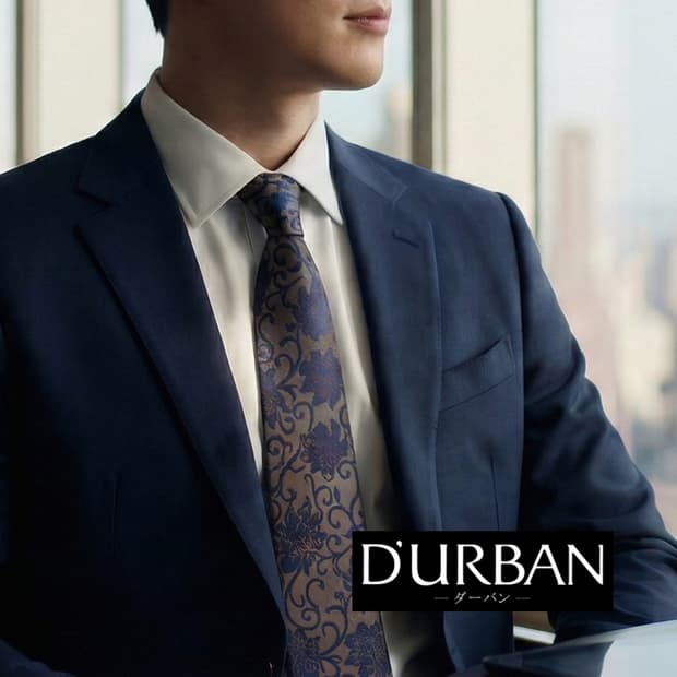 더반 실크 네이비 플라워 자카드 넥타이 9.4cm A+등급 K2311
