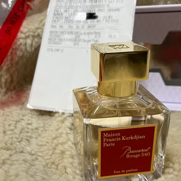 메종프란시스커정 바카라루주 540 edp