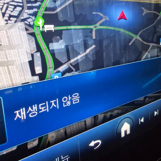 완료