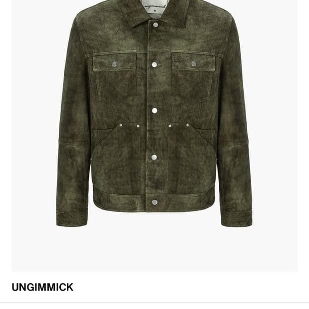 언지미크 정글 스웨이드 워크 자켓 L