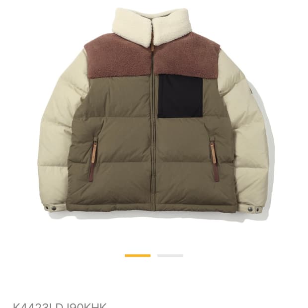 코닥 브라우니  컬러블록 덕다운 자켓 점퍼  패딩 라지