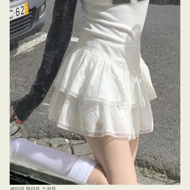 서쿠키 스커트 -xs