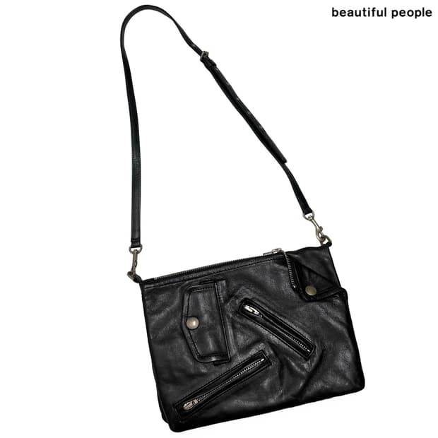 뷰티플 피플 (Beautiful People)