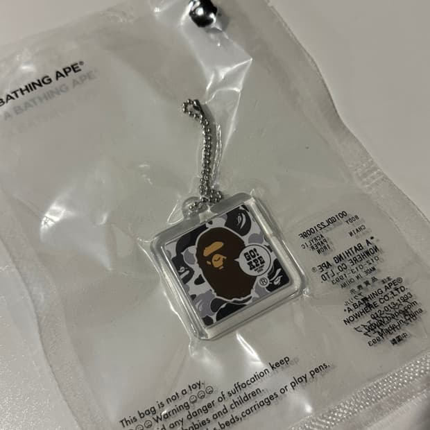 베이프 스토어 교토 익스클루시브 그레이 카모 키링