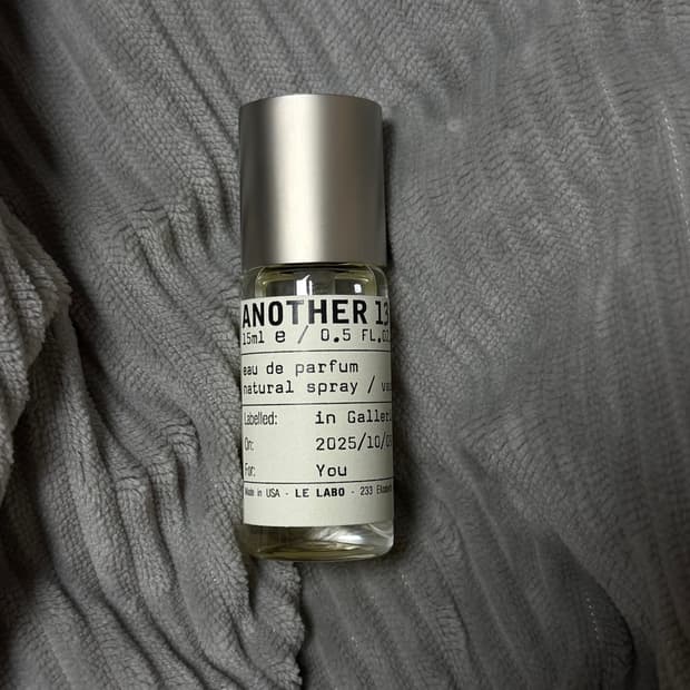 르라보 어나더13 15ml 미사용