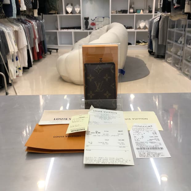 루이비통 모노그램 오거나이저 카드지갑