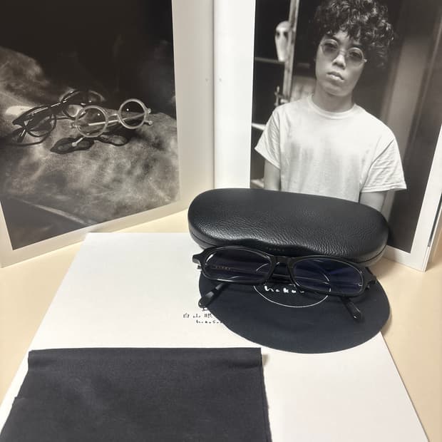 Hakusan안경(가격내림급처)