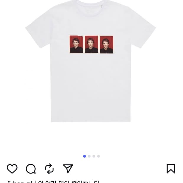 아이디어북스 티셔츠
