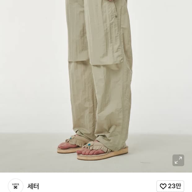 [M]세터 토리노 파라슈트 와이드 팬츠 머드 카키