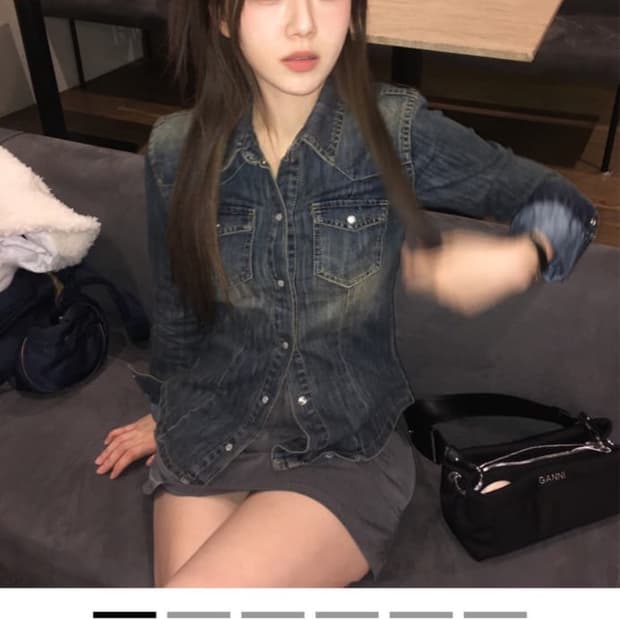 아워캐비넷 데님셔츠 S사이즈