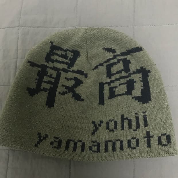 요지야마모토 슈프림 비니