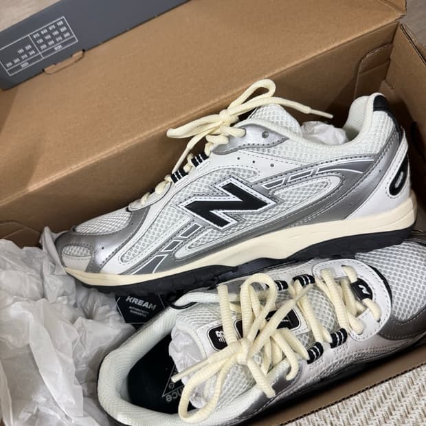 뉴발란스 U204LSWB 실버 메탈릭 230mm