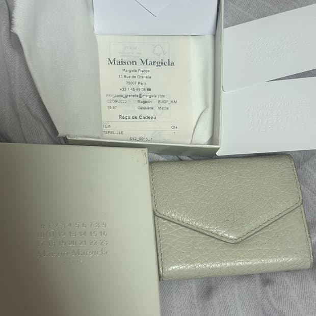 메종 마르지엘라 아코디언 카드지갑