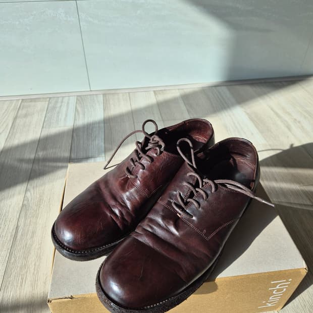 킨치 547 브라운 275