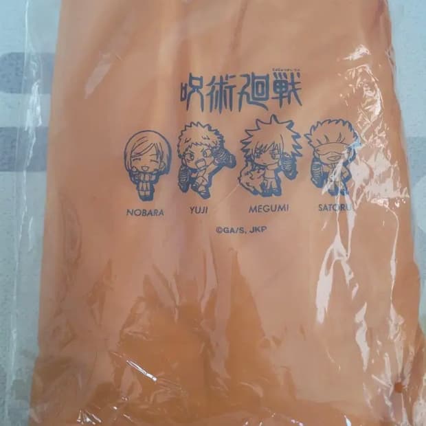 주술회전 피규어 굿즈 에어소파 쿠션 등산 야외용제품