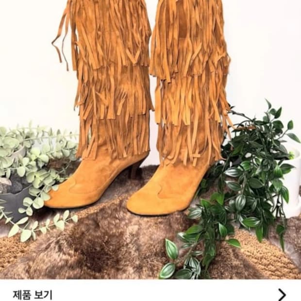 루즈레이크 웨스턴 부츠 250