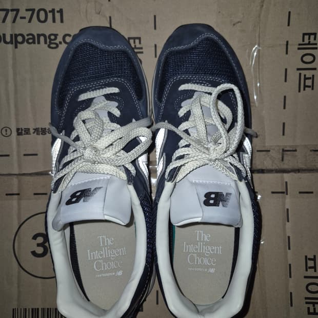 뉴발란스 574 포터리 280