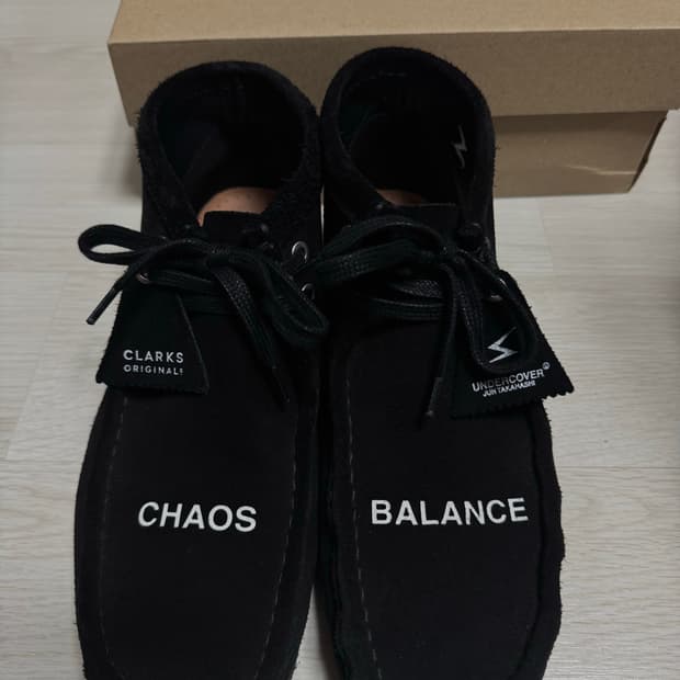 클락스 x 언더커버 왈라비 부츠 블랙 UK8.5 265