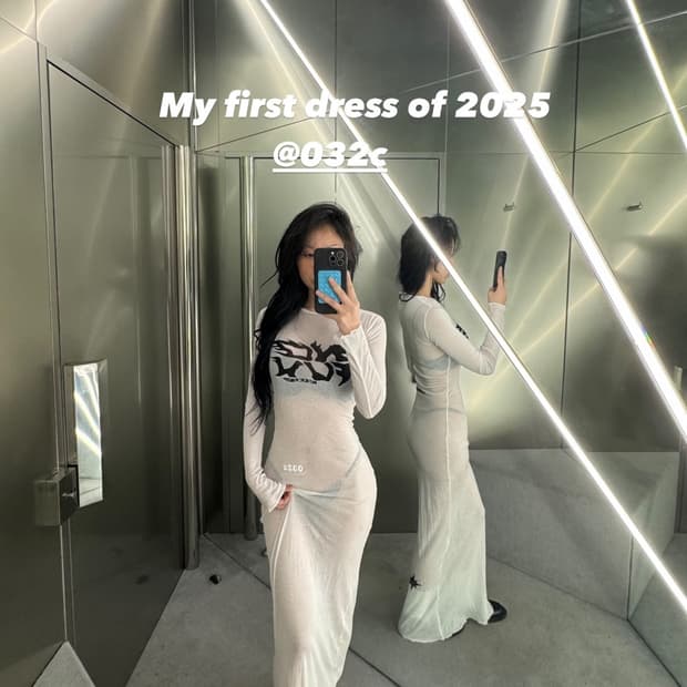 032c black sun RIB DRESS 