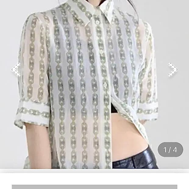 셀린느 체인 로고 셔츠 44~55