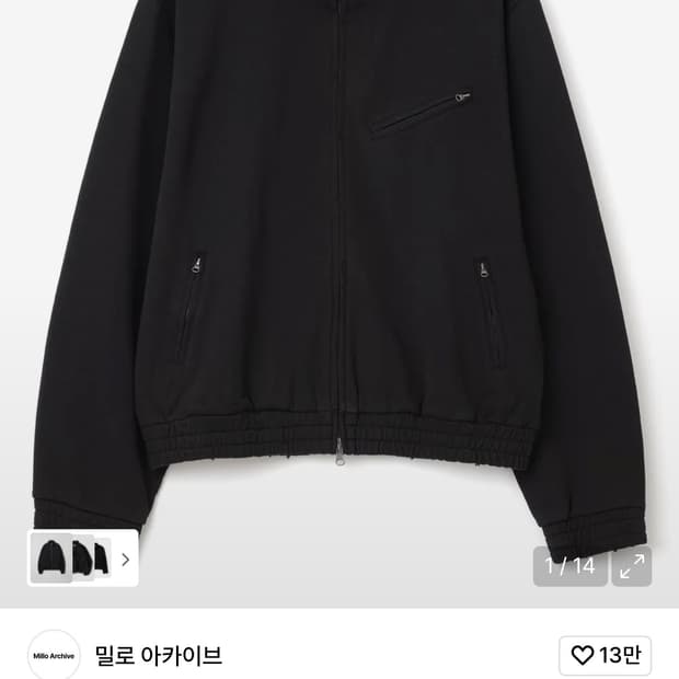[L] 밀로아카이브 크레이들 스웻 자켓(블랙)