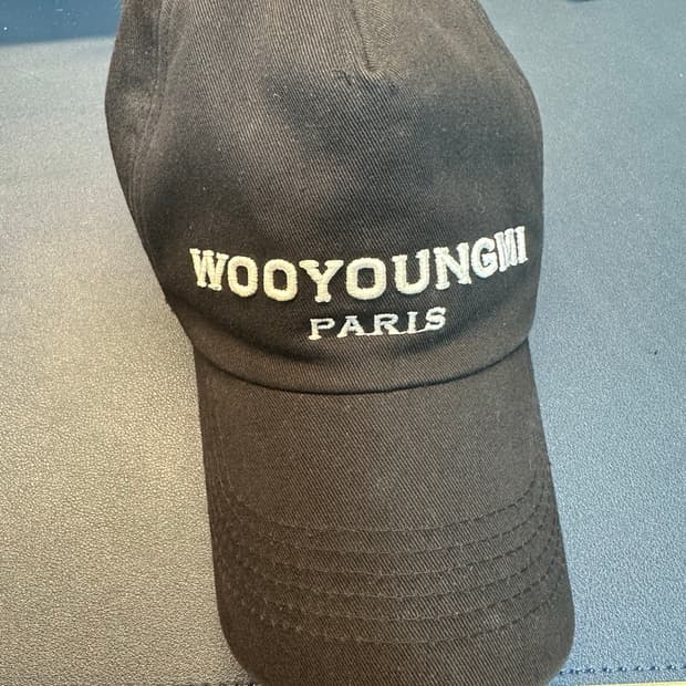 Wooyoungmi Embroidered Ball Cap Black - 