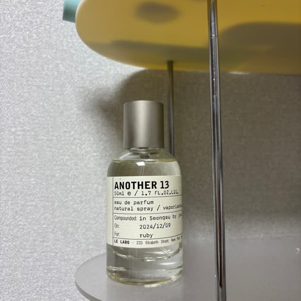 르라보 어나더 13 50ml