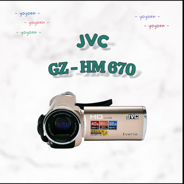 JVC GZ-HM670 빈티지캠코더 [ 세일상품 ]