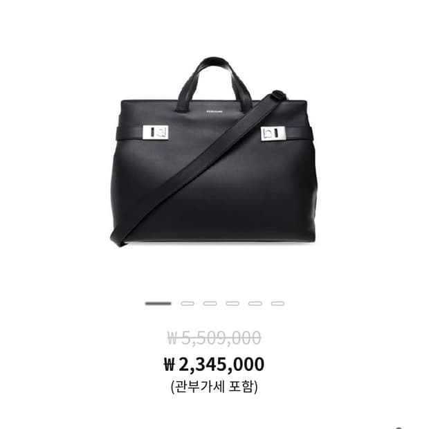 페레가모 FERRAGAMO 간치니 버클 토트백