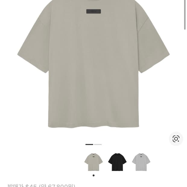[새상품] 피어오브갓 에센셜 크루넥 티셔츠 실 L