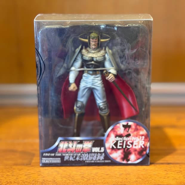 北斗の拳(북두의 권) vol.5 Keiser FIGURE