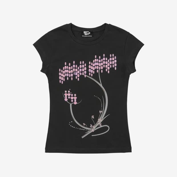 Bubble Tree Half Sleeve Deep Brown