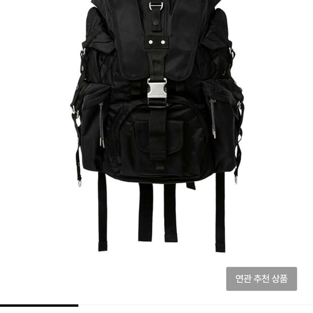 앤더슨벨 테크니컬 베를린 백팩 스몰