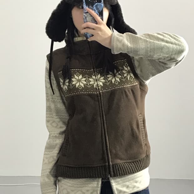 Pare Limoges Nordic Fleece Vest