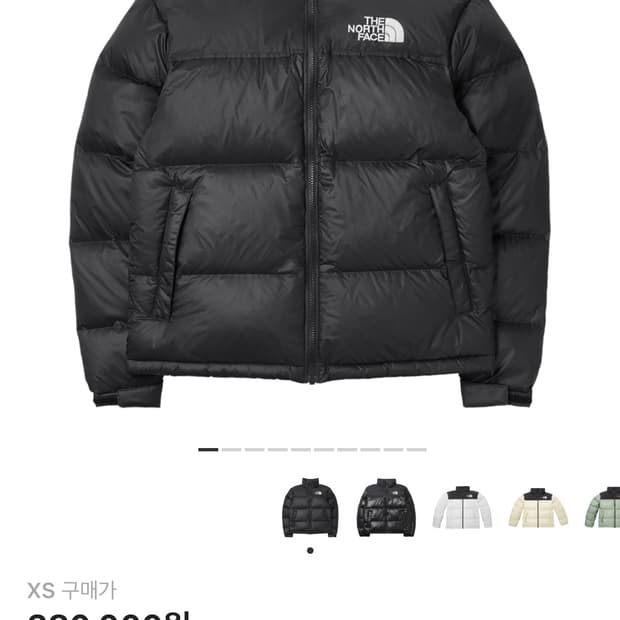 노스페이스 1996 에코 눕시 자켓 블랙 xs