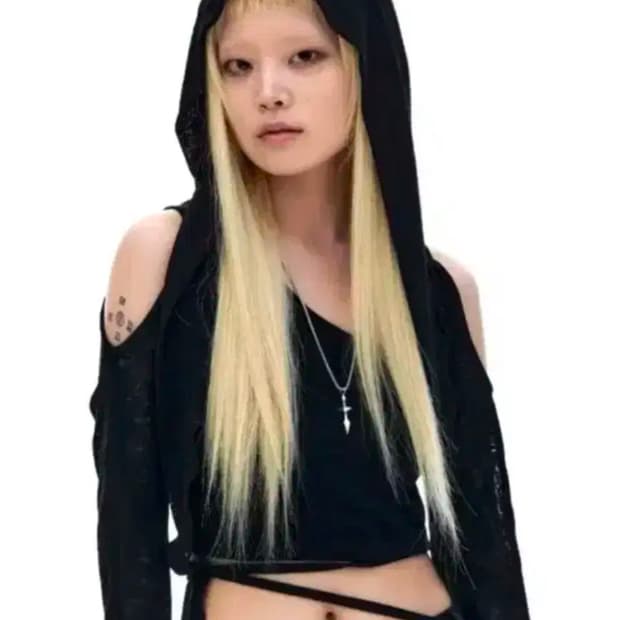 디프런티스 가디건