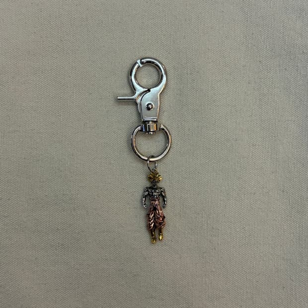 Awakening Form Keyring 🔥