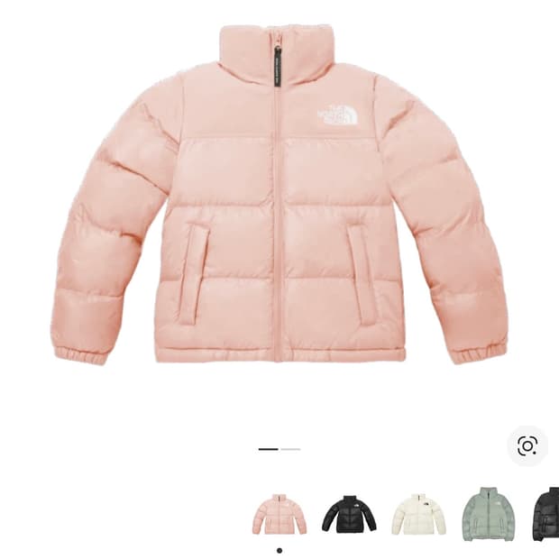 노스페이스 온볼자켓 핑크 L (w)