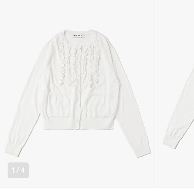 복복 bocboc 프릴 가디건 