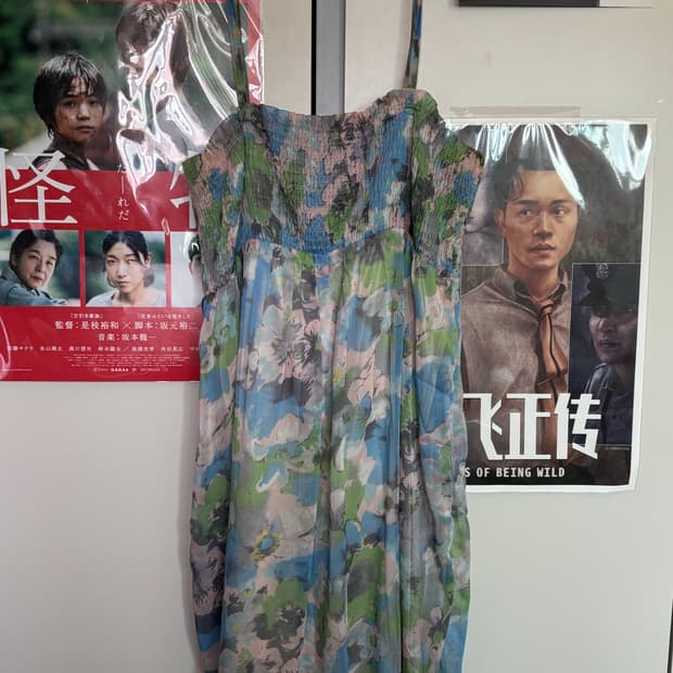 착샷o) 나시 탑 원피스 여름 꽃무늬