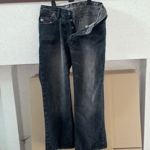 Diesel Vintage Slammer Dragon Embroidery
