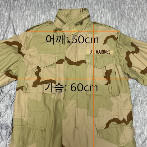 M65 필드 자켓 사막 M/L