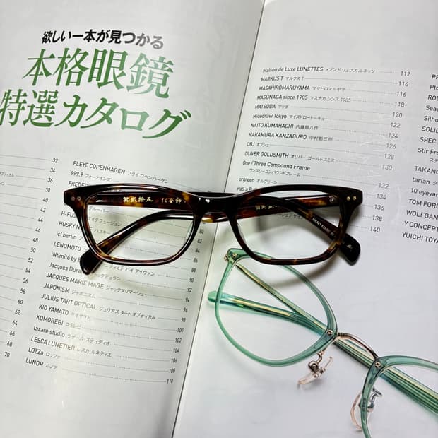 角矢甚治郎作 카도야 진지로 사쿠 톨토이즈 일본 장인 셀룰로이드 안경