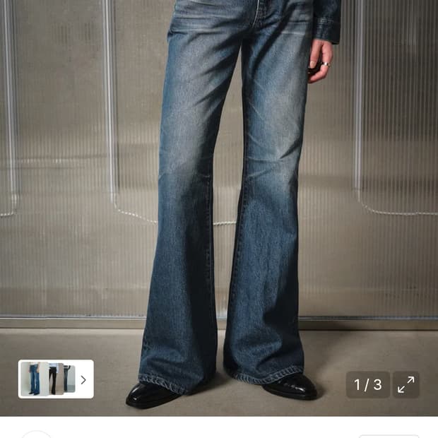 46) 엘무드 잔느 플레어데님 프렌치 블루